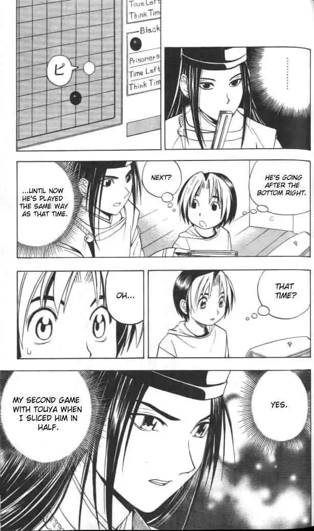 Hikaru no go Chapter 34 5